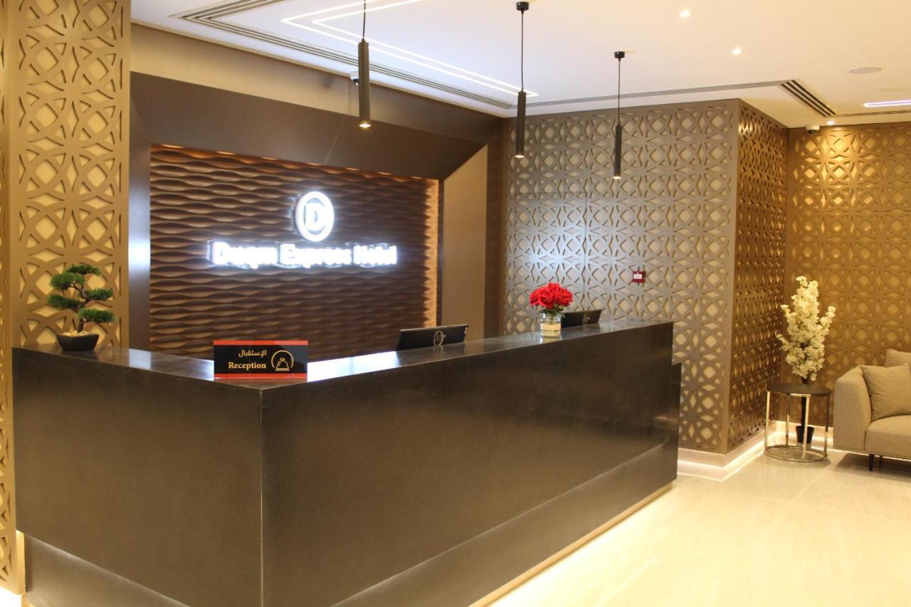 Duqm Express Hotel Exterior photo