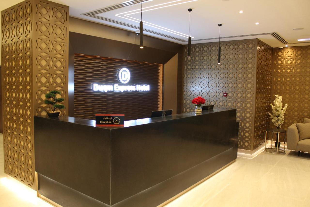 Duqm Express Hotel Exterior photo