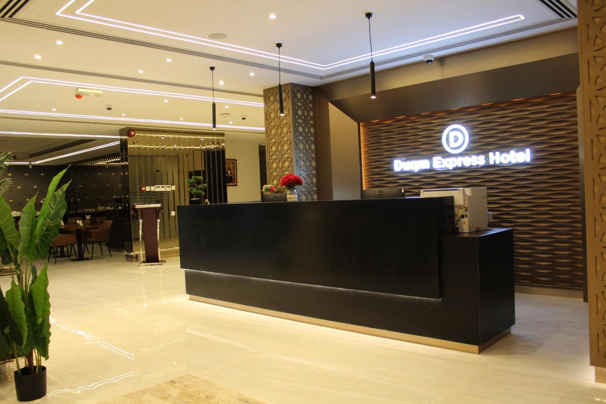 Duqm Express Hotel Exterior photo