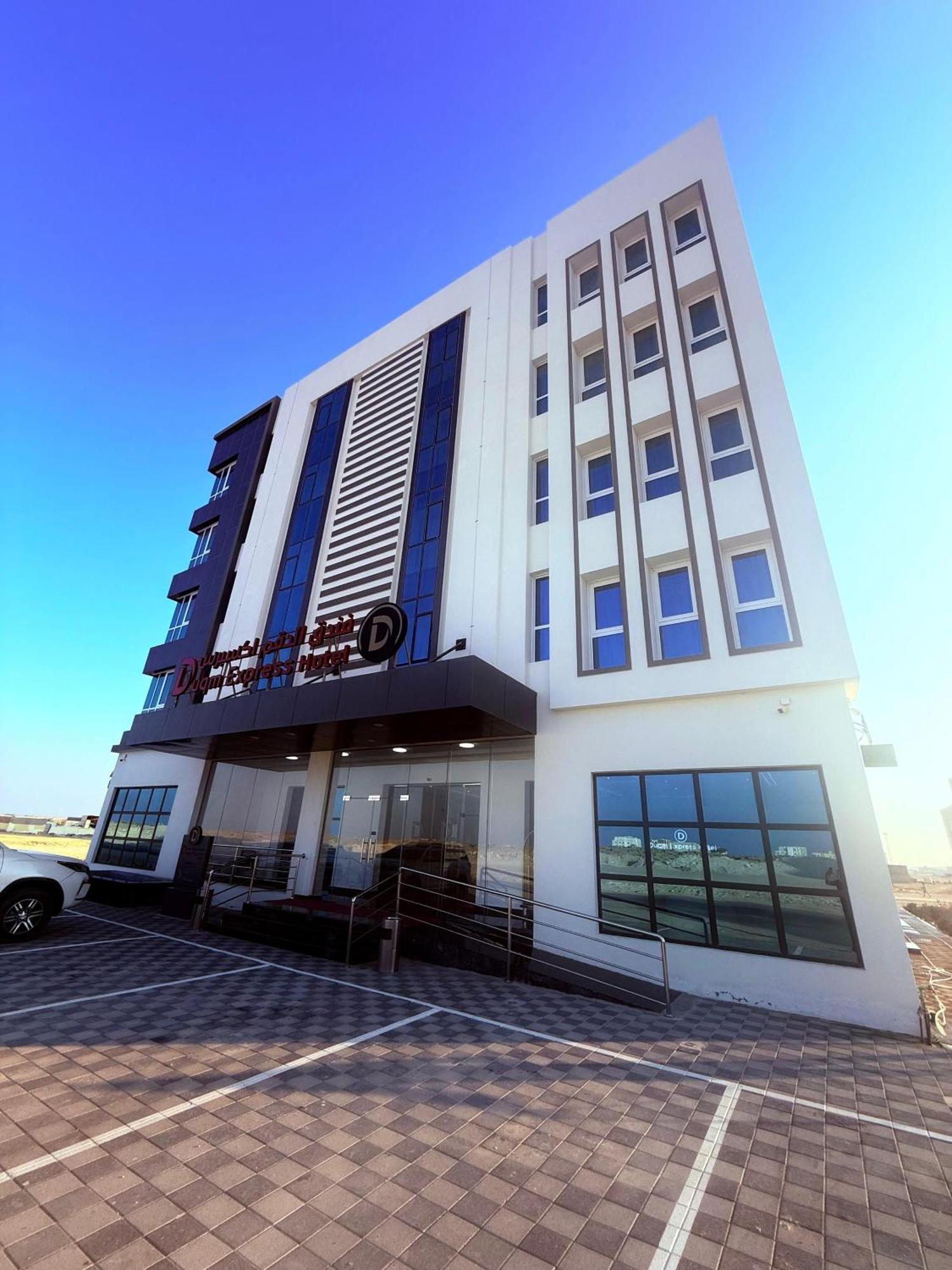 Duqm Express Hotel Exterior photo
